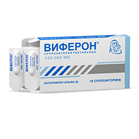 Виферон супп. рект. 150тыс.МЕ №10