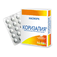 Коризалия таб. п.о №40