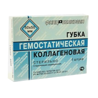 Губка гемостатическая коллагеновая 50х50мм №1