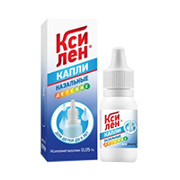 Ксилен капли наз. 0,05% 10мл №1