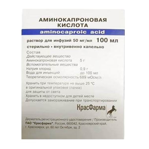 Аминокапроновая к-та р-р д/инф. 5% 100мл №1