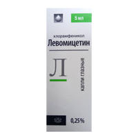 Левомицетин капли гл. 0,25% 5мл №1  (фл-кап)