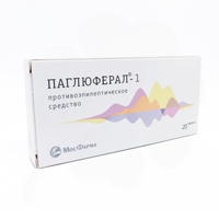 Паглюферал 1 таб. №20