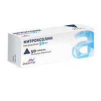 Нитроксолин таб. п.о 50мг №50