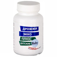 Дрожжи пивные Экко плюс детские таб №100