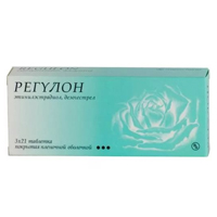 Регулон таб. п.п.о. 150мкг+30мкг №63