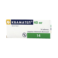 Квамател таб. п.п.о. 40мг №14