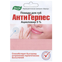 Помада д/губ АнтиГерпес 5% 3г
