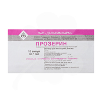 Прозерин р-р д/ин. 0,5мг/мл 1мл №10
