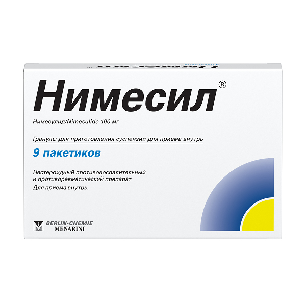 Нимесил гран. д/сусп. внутр. 100мг №9
