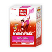 Мульти-табс малыш таб. жев. малиново-клубничные 1-4 года №30