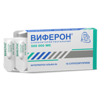 Виферон супп. рект. 500тыс.МЕ №10