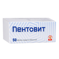 Пентовит таб. п.о №50