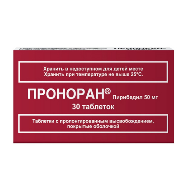 Проноран таб.пролонг.высвоб.п.о. 50мг №30