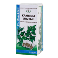 Крапива листья 1,5г №20