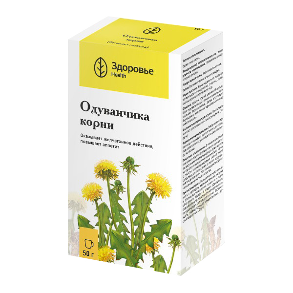 Одуванчик корни 50г
