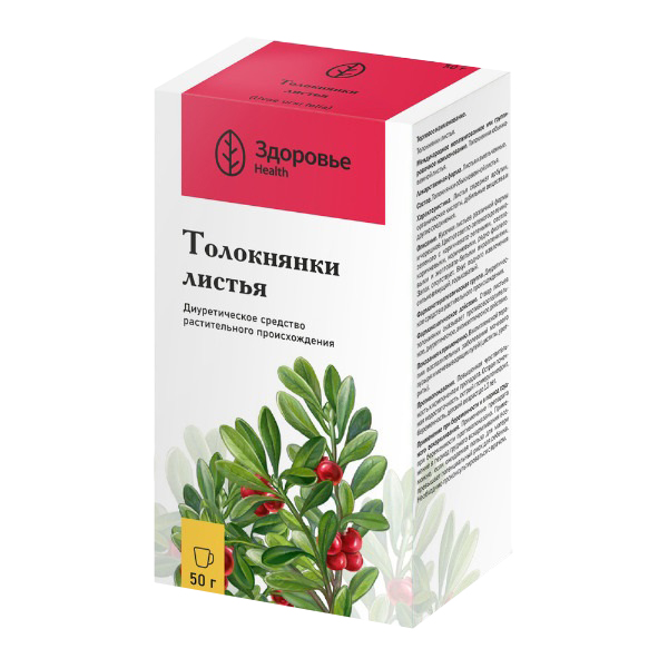 Толокнянка листья 50г