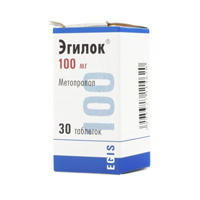 Эгилок таб. 100мг №30