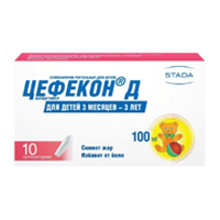 Цефекон Д супп. рект. д/детей 100мг №10
