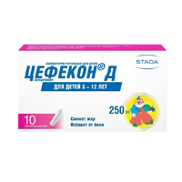 Цефекон Д супп. рект. д/детей 250мг №10