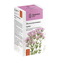 Золототысячник трава 1,5г №20