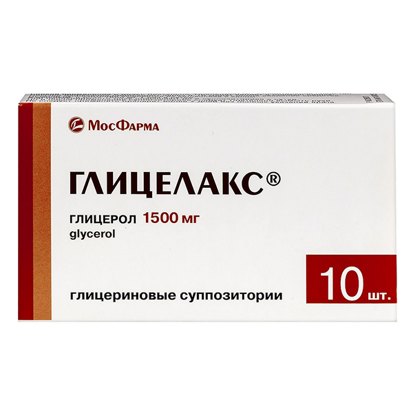 Глицелакс супп. рект. 1,5г №10