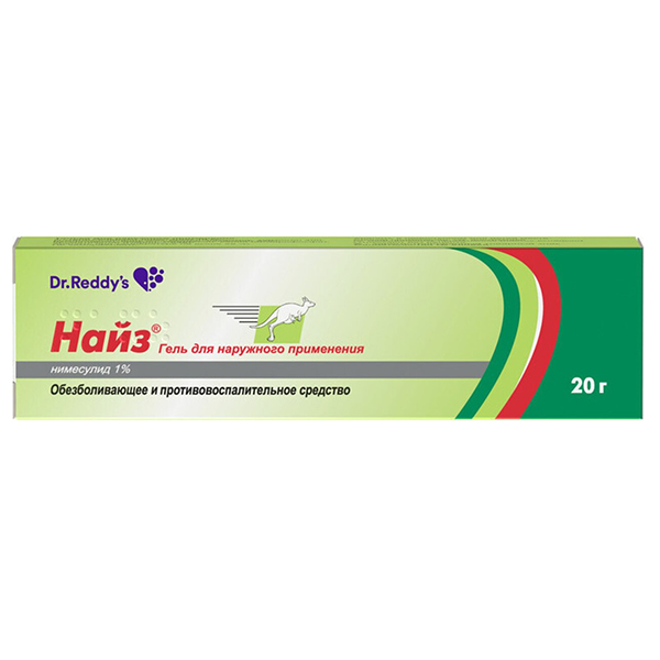 Найз ГЕЛЬ 1% 20г №1