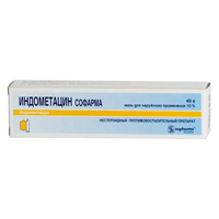Индометацин Софарма мазь 10% 40г №1