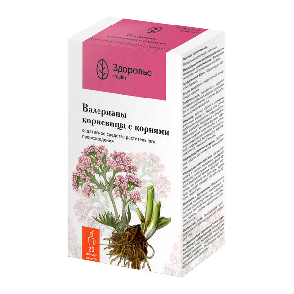 Валериана корневища с корнями 1,5г №20