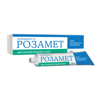 Розамет крем 1% 25г №1