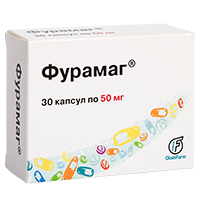 Фурамаг капс. 50мг №30