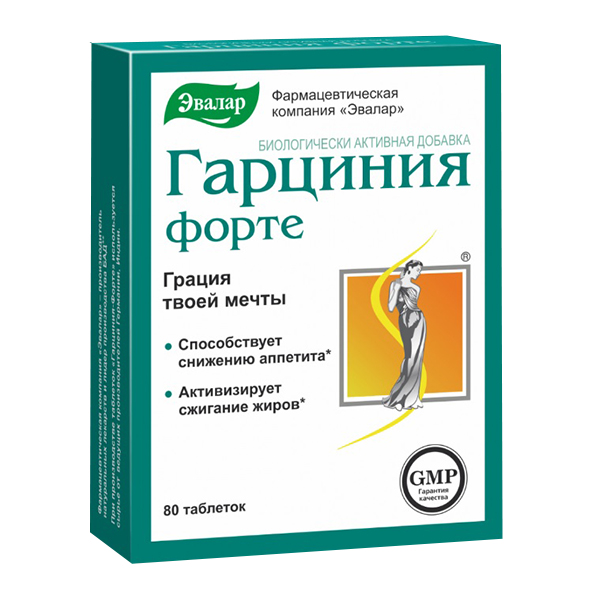 Гарциния форте таб. 230мг №80