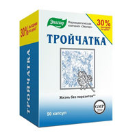 Тройчатка эвалар капс. 0,42г №40
