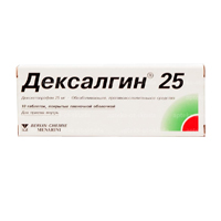 Дексалгин таб. п.п.о. 25мг №10