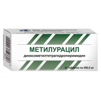 Метилурацил таб. 500мг №50 (Renewal)