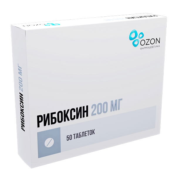 Рибоксин таб. п.п.о. 200мг №50