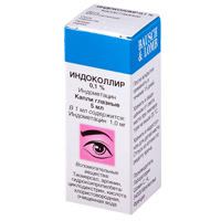 Индоколлир капли гл. 1мг/мл 5мл №1
