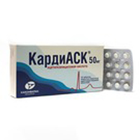 Кардиаск таб. кш/раств п.п.о 50мг №30