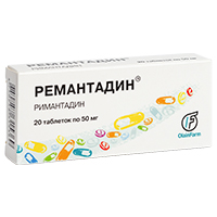 Ремантадин таб. 50мг №20