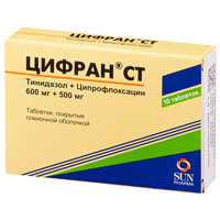 Цифран СТ таб. п.п.о. 600мг+500мг №10