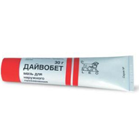 Дайвобет мазь 30г №1