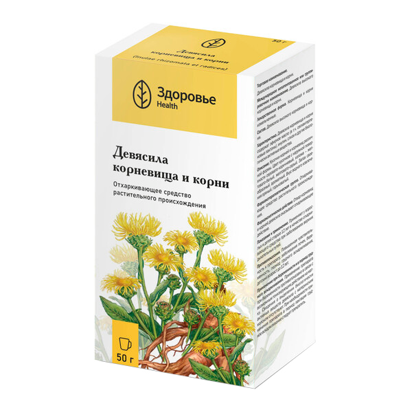 Девясил корневище и корни 50г