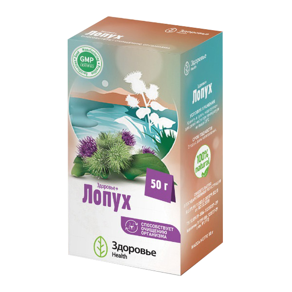 Фиточай Здоровье+лопух 50г