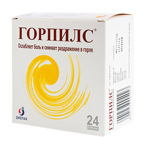 Горпилс пастилки лимонные №12