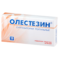 Олестезин супп. рект. №10