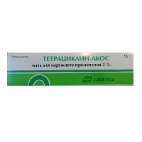 Тетрациклин-Акос мазь 3% 15г №1