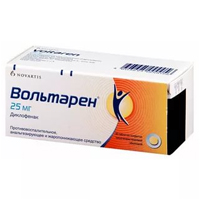 Вольтарен таб. п.о кш/раств 25мг №30