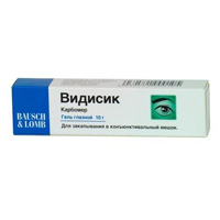 Видисик гель глазн. 0,2% 10г №1