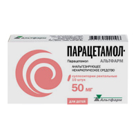 Парацетамол-Альтфарм супп. рект. 50мг №10