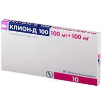 Клион-Д 100 таб. ваг. 100мг+100мг №10